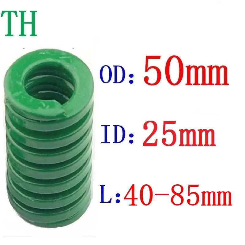 1 шт. зеленая пружина для тяжелой нагрузки компрессионная штамповочная внешний