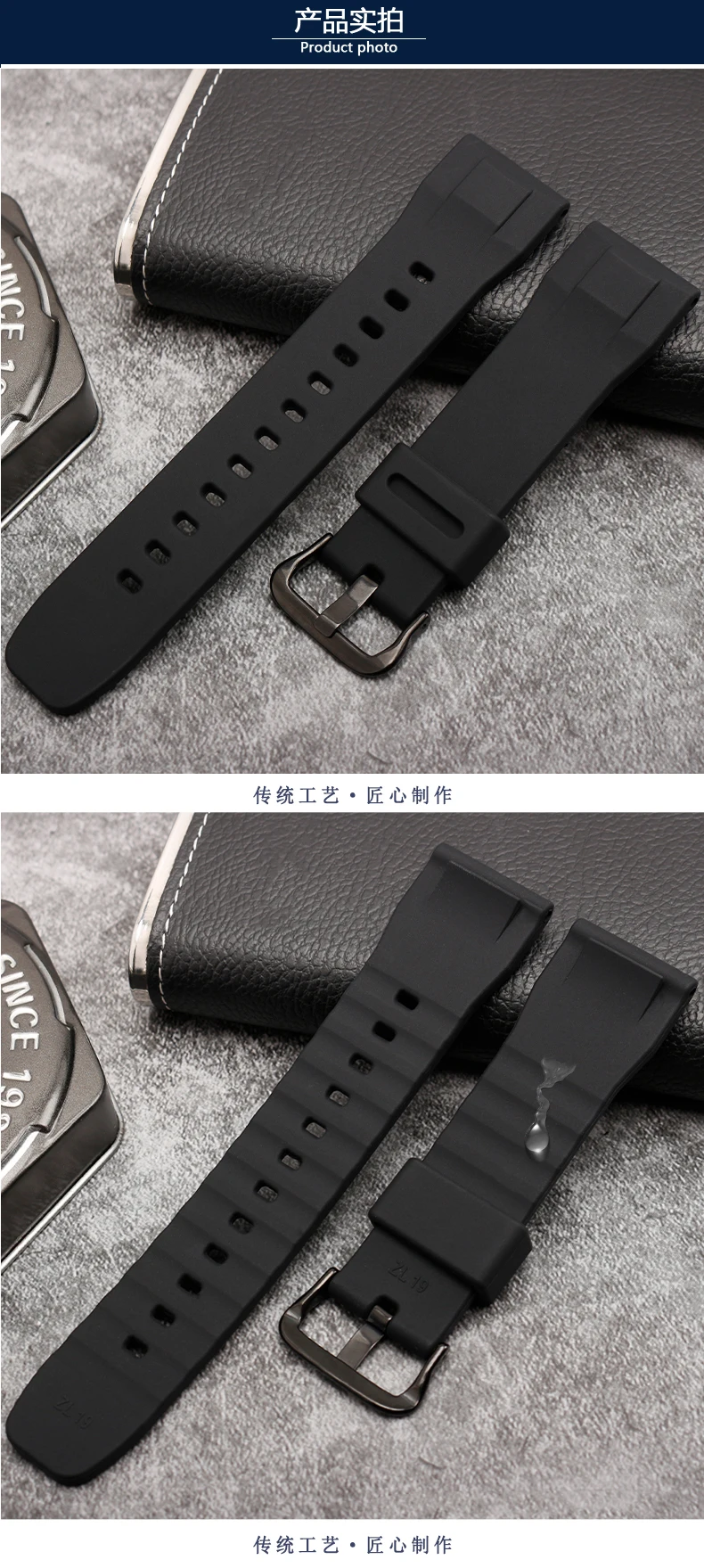 Спортивный силиконовый ремешок подходит для Casio PRG-600YB PRG-650 PRW-6600 ремешок с 24 мм мужской ремешок