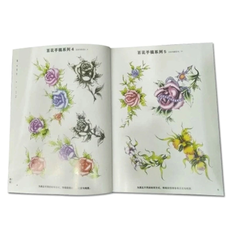 Книга для татуировок новый альбом тату популярные рисунки цветы Рукописные