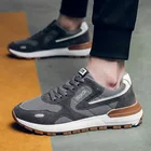 Кроссовки мужские с вулканизированной подошвой, 2021