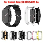 Защитный чехол для часов Xiaomi Huami Amazfit GTS 2, мягкий бампер из ТПУ с покрытием для Amazfit GTS 2 e 2e