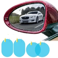 2pcsset rainproof car accessories car mirror window clear film membrane anti fog anti glare waterproof sticker driving safety