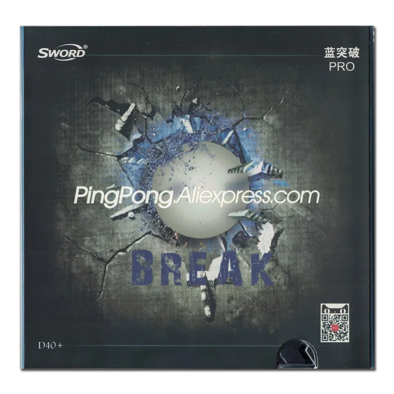 Голубая Губка для настольного тенниса губка пинг понга|Ракетки тенниса| |