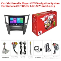 for subaru outback legacy 2008 2013 car accessories android multimedia player radio 9inch screen stereo gps navigation system