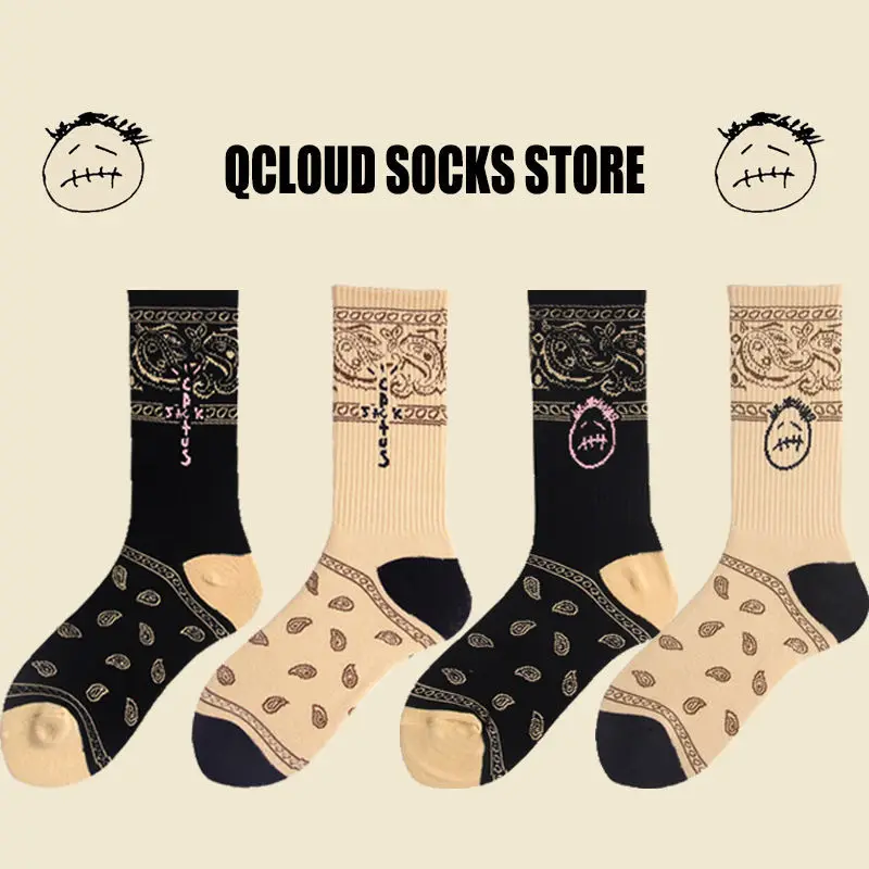

Paisley Pattern Socks, Grimace Socks, Letter Socks, Men's Mid-Tube Socks, Trendy Hip-Hop Street Wear, Couple Socks INS Recommend