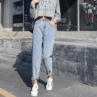 womens jeans autumn 2019 new korean fashion womens feet high waist loose harem cropped pants straight