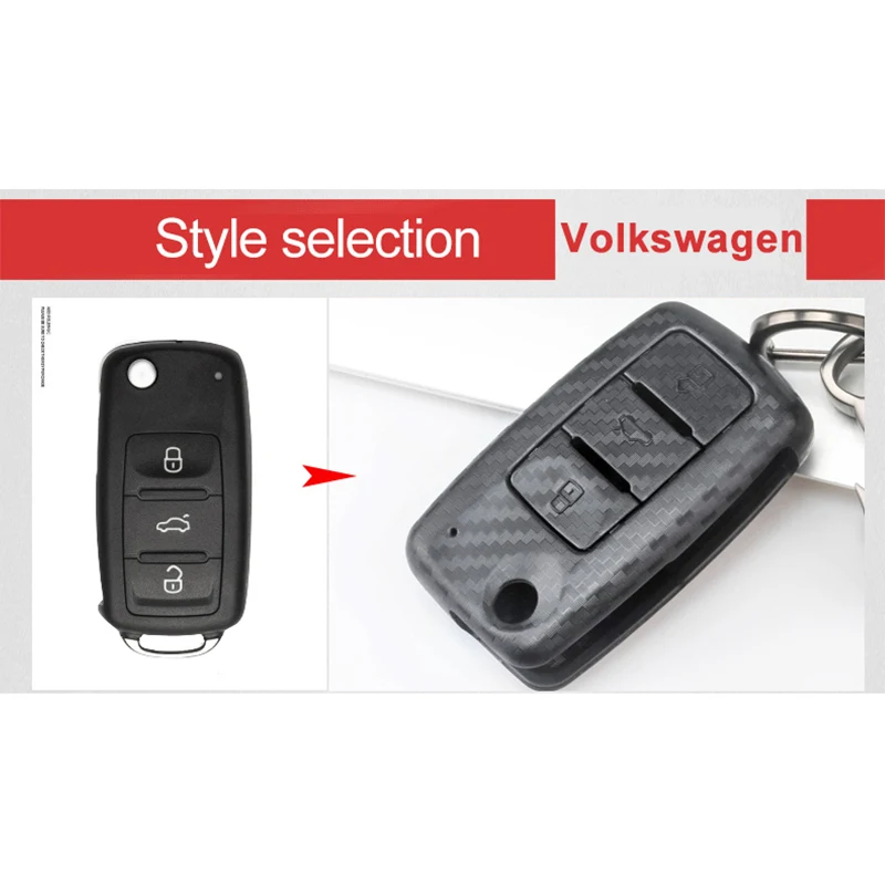 Чехол для автомобильного ключа из углеродного волокна чехол VW POLO Tiguan Bora Jetta Golf Passat