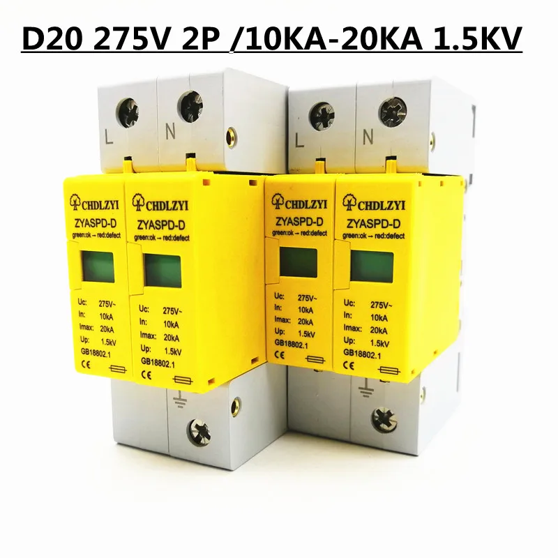 

SPD DC 275V 2 P 10 ~ 20KA Surge Schutz Gerät Ableiter Niedrigen Spannung Haus 3 pole Surge Protector 1 P + N blitzschutz