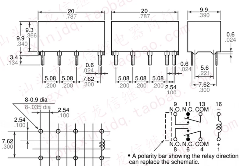 Рисунок 2 - Реле RSB-5-S DS2-5V 8 футов 5V