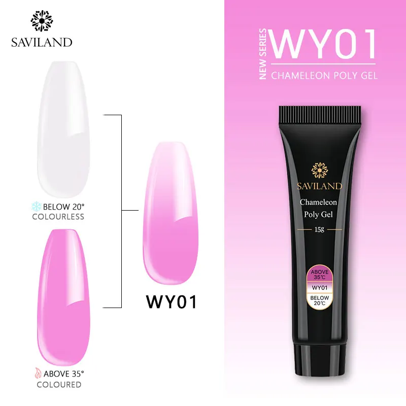15ml WY01 Saviland 30 мл Гель-лак акриловый полигель изменение температуры многоцветный Алмазный полигель для ногтей быстрое строительство УФ-набор для ногтей - Цвет: 15ml WY01