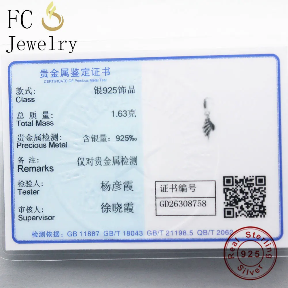 FC Jewelry 925 Sterlings Silver Angel Wing Zirconia Crystal Pendant Women Girl Chain Statement Necklaces Trinket Fashion Choker | Украшения