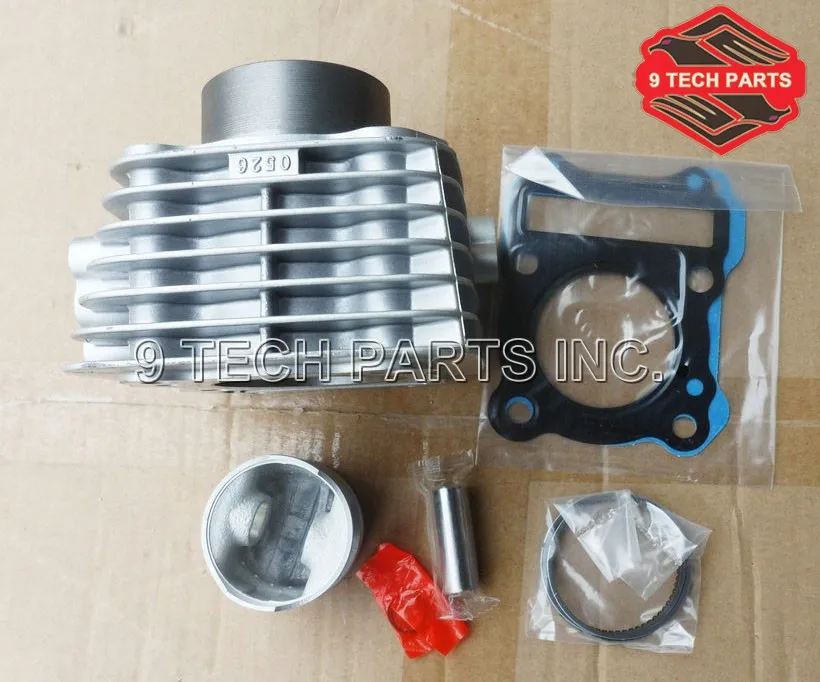Комплект цилиндров с поршневым комплектом 57 мм цилиндр и Поршневой Для GN125 DR125 GZ125