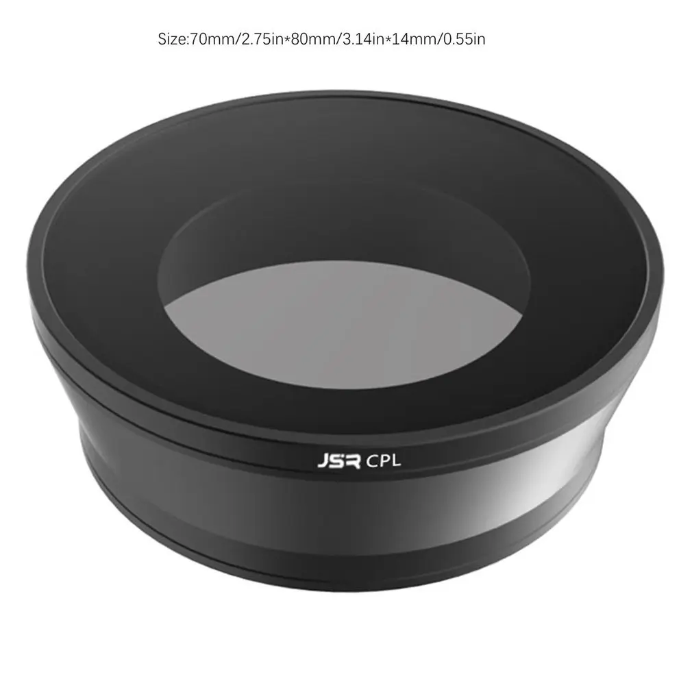 Фильтр MCUV CPL ND4 ND8 ND16 ND32 Star для Sony HDR AS50 100 200 AZ1 X1000VR защитная крышка объектива