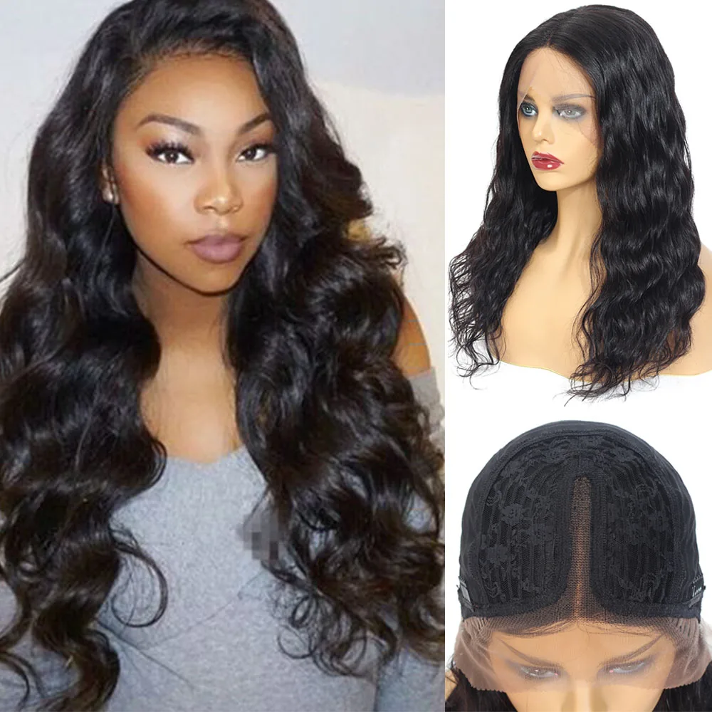 Шоколадный бразильский объемный волнистый парик предварительно выщипанный Т