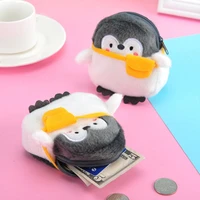 cute little penguin coin purse soft mini cartoon coin purse lovely data line bag simplicity durable plush coin purse accessories