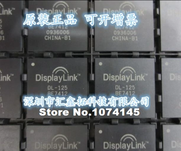 

Дисплей DL125 DL-125 BGA