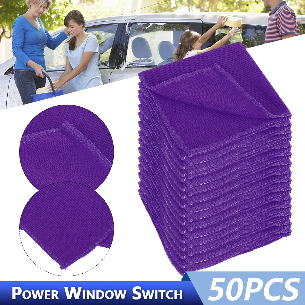 50 шт. полотенце из микрофибры для мытья автомобиля | Дом и сад