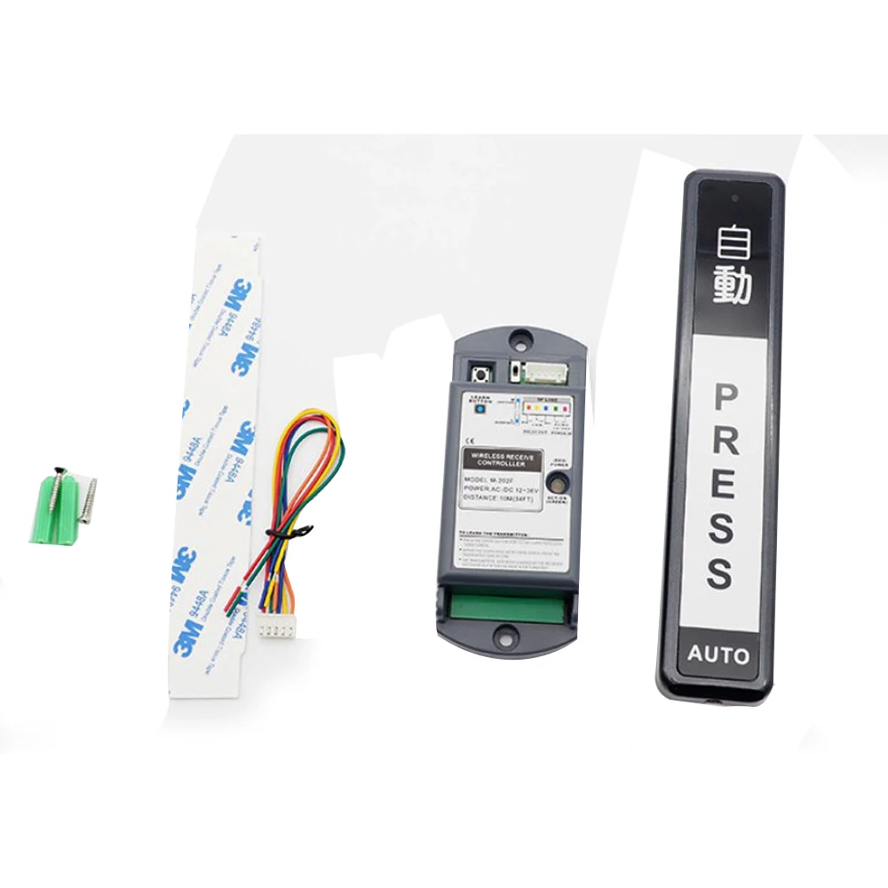 Беспроводной автоматический кнопочный переключатель для двери с дальностью 5 м