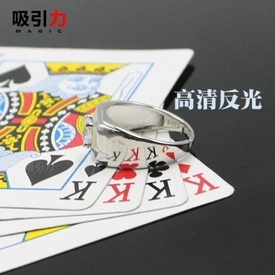 

Men's and Women's Strong Magnetic Magic Ring Magic Ring Reflective Card Recognition Poker Size Ring Mahjong New Custom Couple