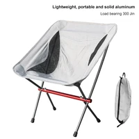 1pc folding camping chair superhard high load outdoor chair portable beach hiking picnic seat fishing tools chair 330lb capacity