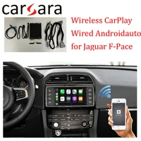 wireless apple carplay adapter forjaguar f pace with harman boxster host original 8 inch screen android auto decoder
