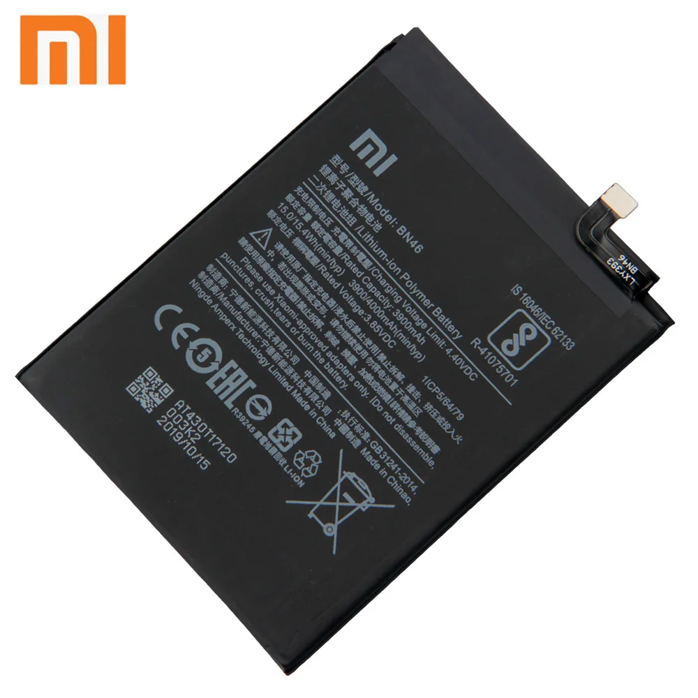 Аккумулятор Xiao Mi BN46 для телефона Redmi7 Redmi 7 Note6 Note 6 8 Note8 8T 4000 мАч оригинальный
