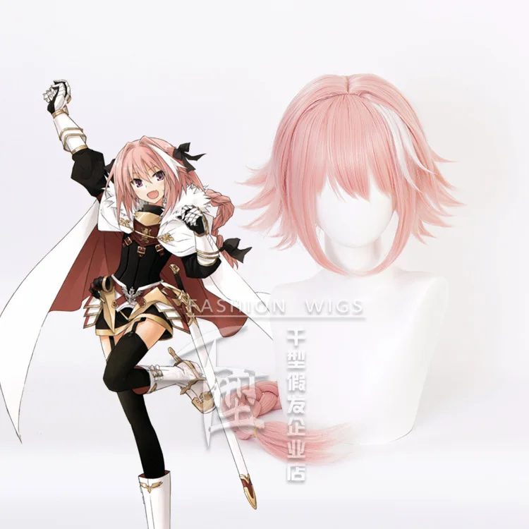 

Парик новое поступление, парики для косплея астолфо из игры Fate/Apocryp, Длинные розовые термостойкие синтетические волосы, парик для косплея на...