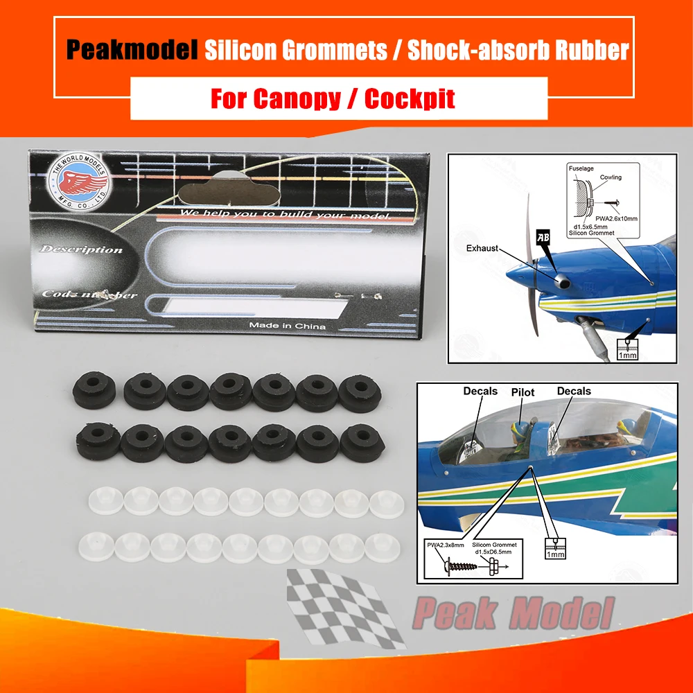 Резиновая амортизирующая накладка для кабины самолета