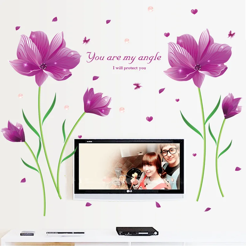 Новые фиолетовые наклейки на стену для гостиной фона телевизора украшение дома