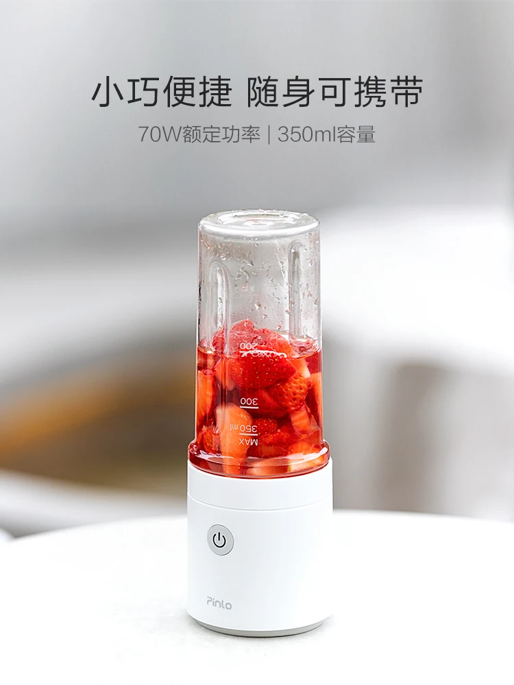 구매 자동 개인 Juicer 기계 블렌더 병 미니 Juicer 기계 Mieur 스무디 Kuchnia Akcesoria 주방 가제트 DE50ZZ