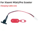 Кабель зарядного устройства для Xiaomi M365 Pro 21s Pro, зарядный порт для электрического скутера, водонепроницаемый Магнитный чехол, пылезащитная заглушка