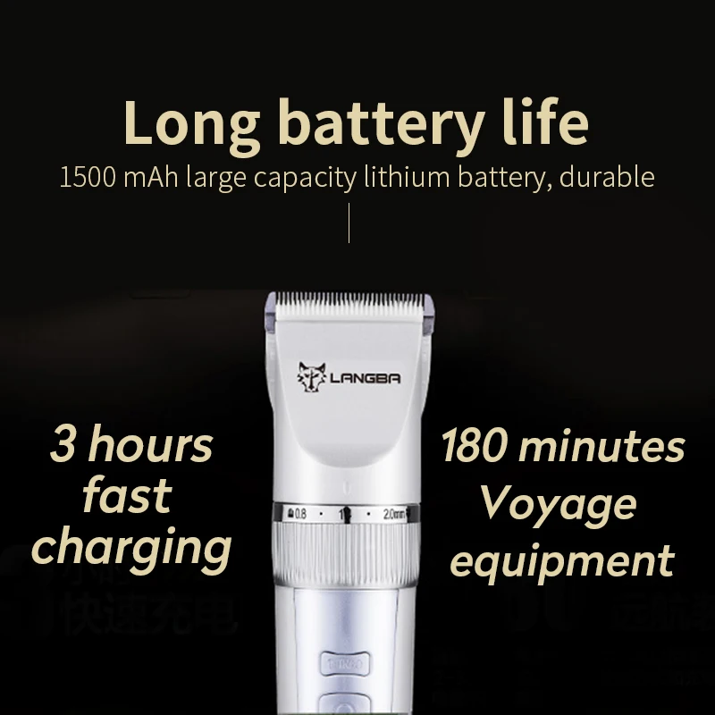 Электрическая машинка для стрижки домашних питомцев профессиональный триммер с