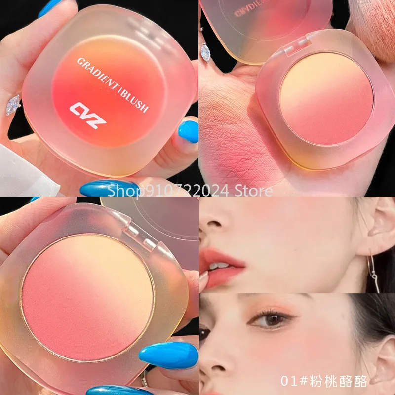 

3.7g Three-color Gradient Blush Trimming Plate Dirty Tea Pink Not Easy To Fly Powder Warm Color Blush Natural Nude Makeup Blush