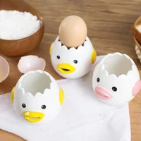 creative small egg yolk separator egg filtration ceramic material egg white filtration baking tool kitchen supplies 2021