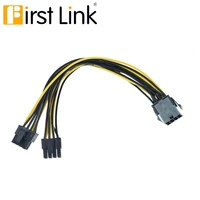 25cm pci e 8pin to dual 8pin pcie 8pin 2x62pin graphics video card power cable extension cable
