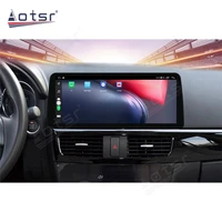 12 3 inch 128gb for mazda cx 5 2013 2016 android 10 car stereo radio with screen tesla radio player car gps navigation head unit