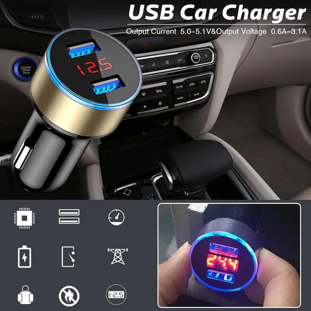 Автомобильное зарядное устройство с двумя USB портами цифровой Красный