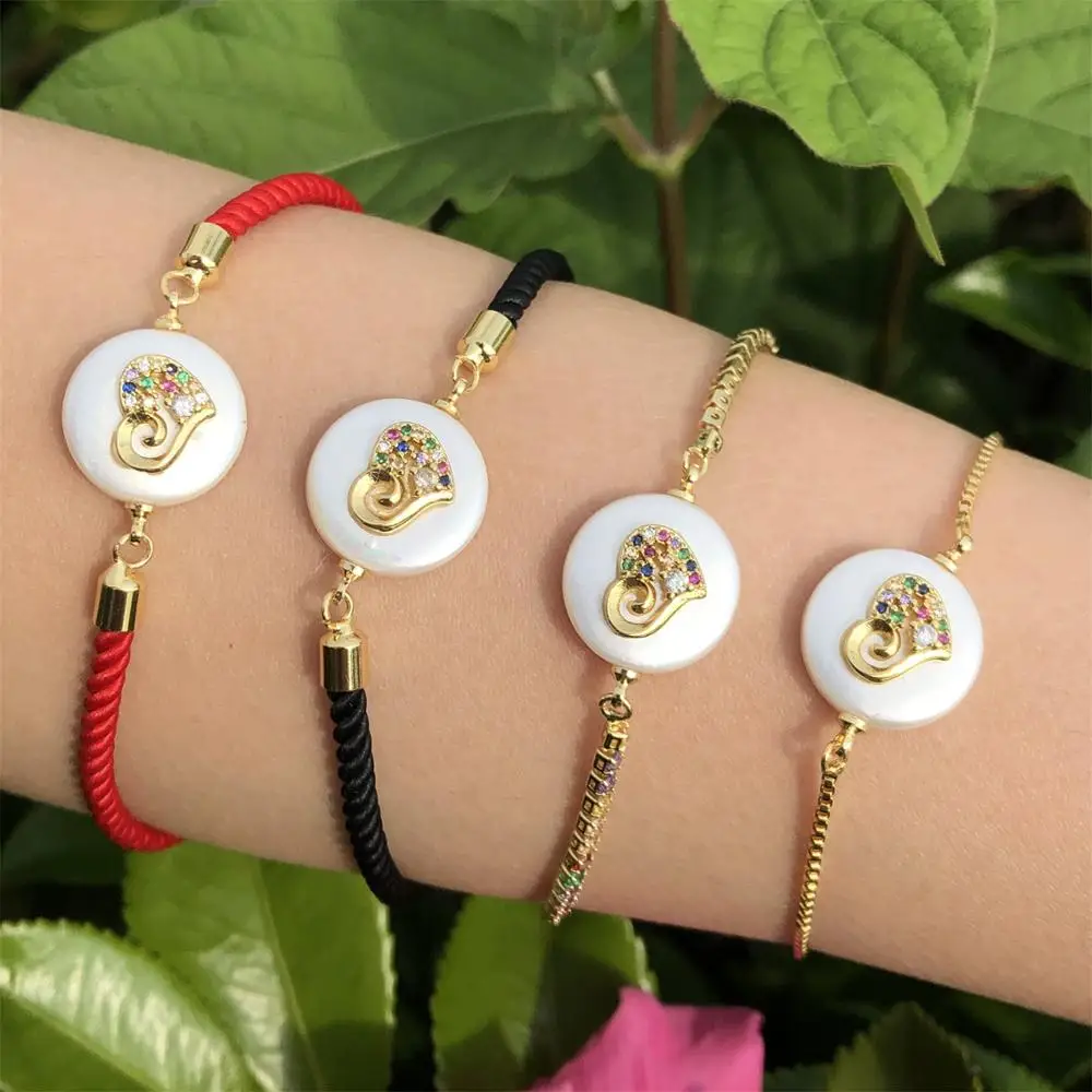 Peixin Горячая мода Очаровательные любовь полые ракушки браслет регулируемый