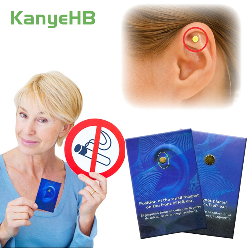 

4 шт., магнитные накладки для аурикулярной терапии