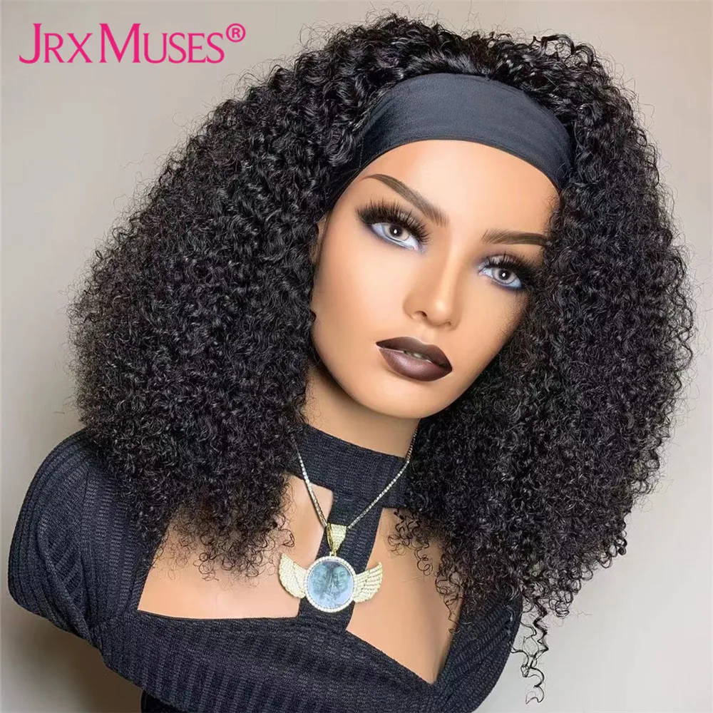 Kinky Curly Headband Wigs for Black Women Glueless Full Machine Made Scarf Wig Brazilian Curly Human Hair Wigs 180 Density Remy