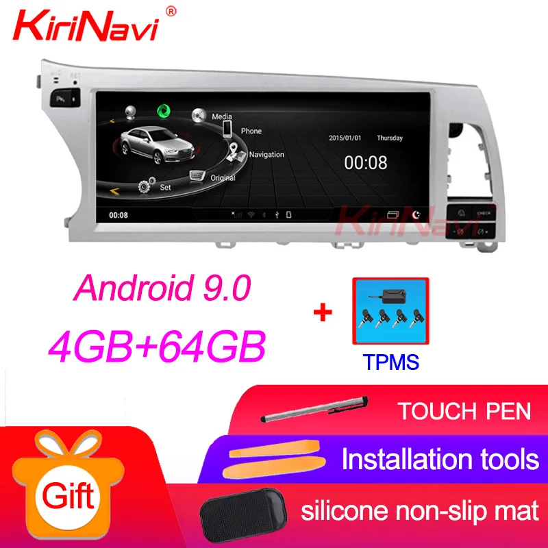 Android Car Radio KiriNavi Android 8,1 автомобильный Радио Gps навигатор для Audi Q7 мультимедийный автомобиль Android Dvd Gps Радио Стерео 2007- 8 ядерный Bluetooth - Цвет: Android Car Radio