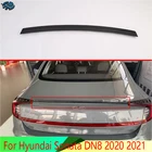 Карбоновый спойлер для Hyundai Sonata DN8, 2020, 2021, в стиле бокового заднего стекла