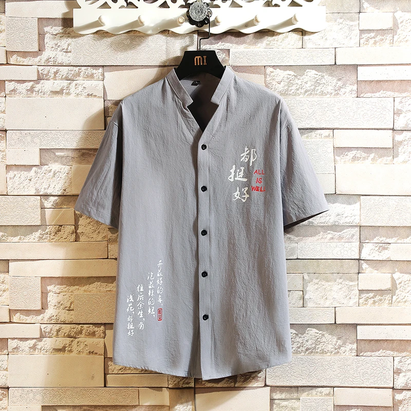 

2021 New Cotton Linen Men Casual Shirts Summer Loose Comfortable Mens Short-sleeved Printed Shirt Fashion Stand-up Collar Tops