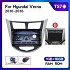 Мультимедийный проигрыватель для Hyundai Solaris, Accent, Verna 2010, 2011-2016, Gps, Wi-Fi, BT, FM