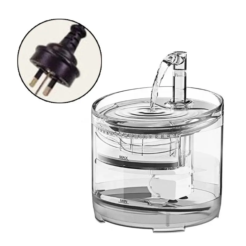 

Intelligent Induction Circulating Cat Water Fountain Dog Water Dispenser Quiet QX2E