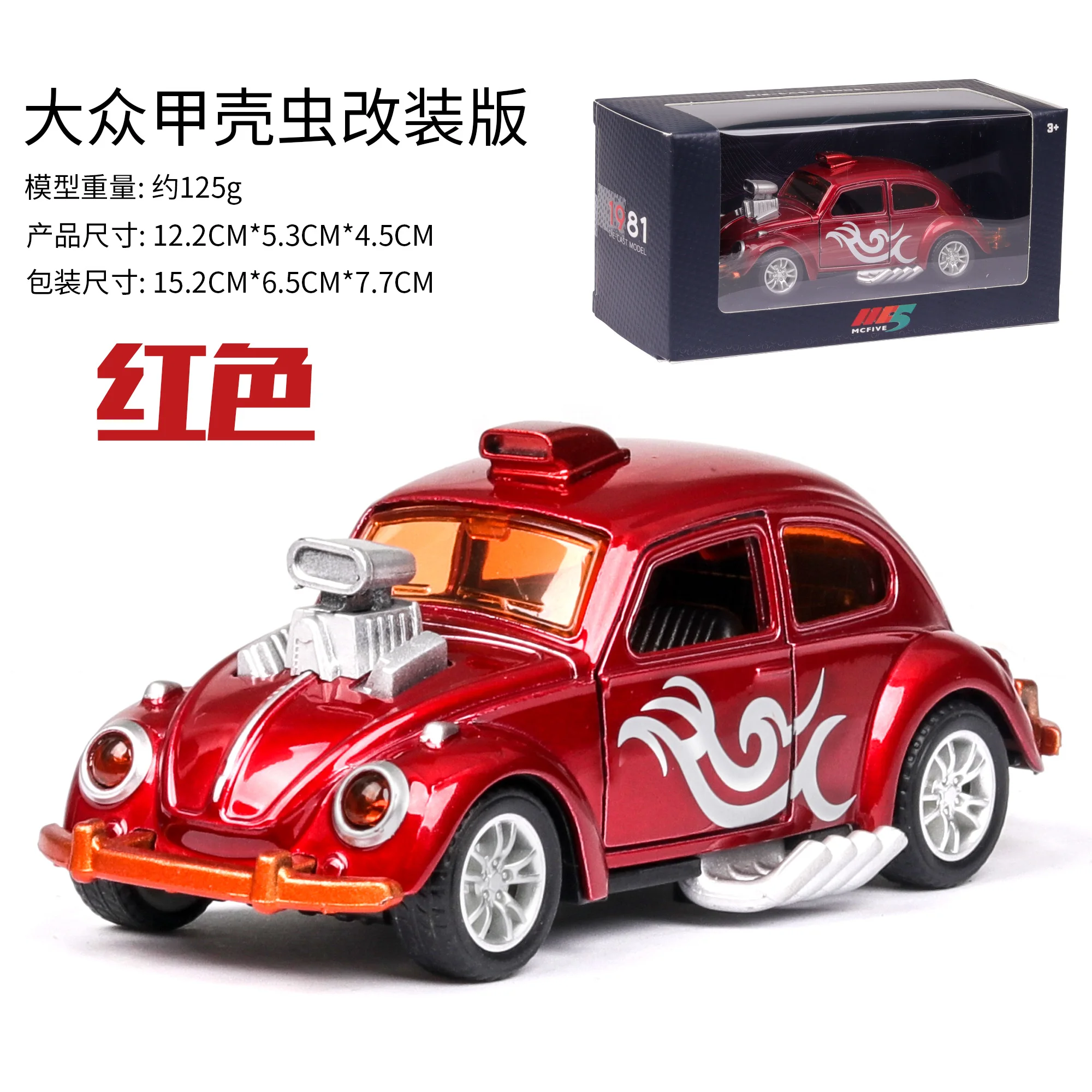 36 red with box LP770 740 1:32 Lamborghinis Автомобильная модель спортивной машины литой под давлением звук супер гоночный подъёмный хвост горячий автомобиль колесо для детей Томас - Цвет: 36 red with box