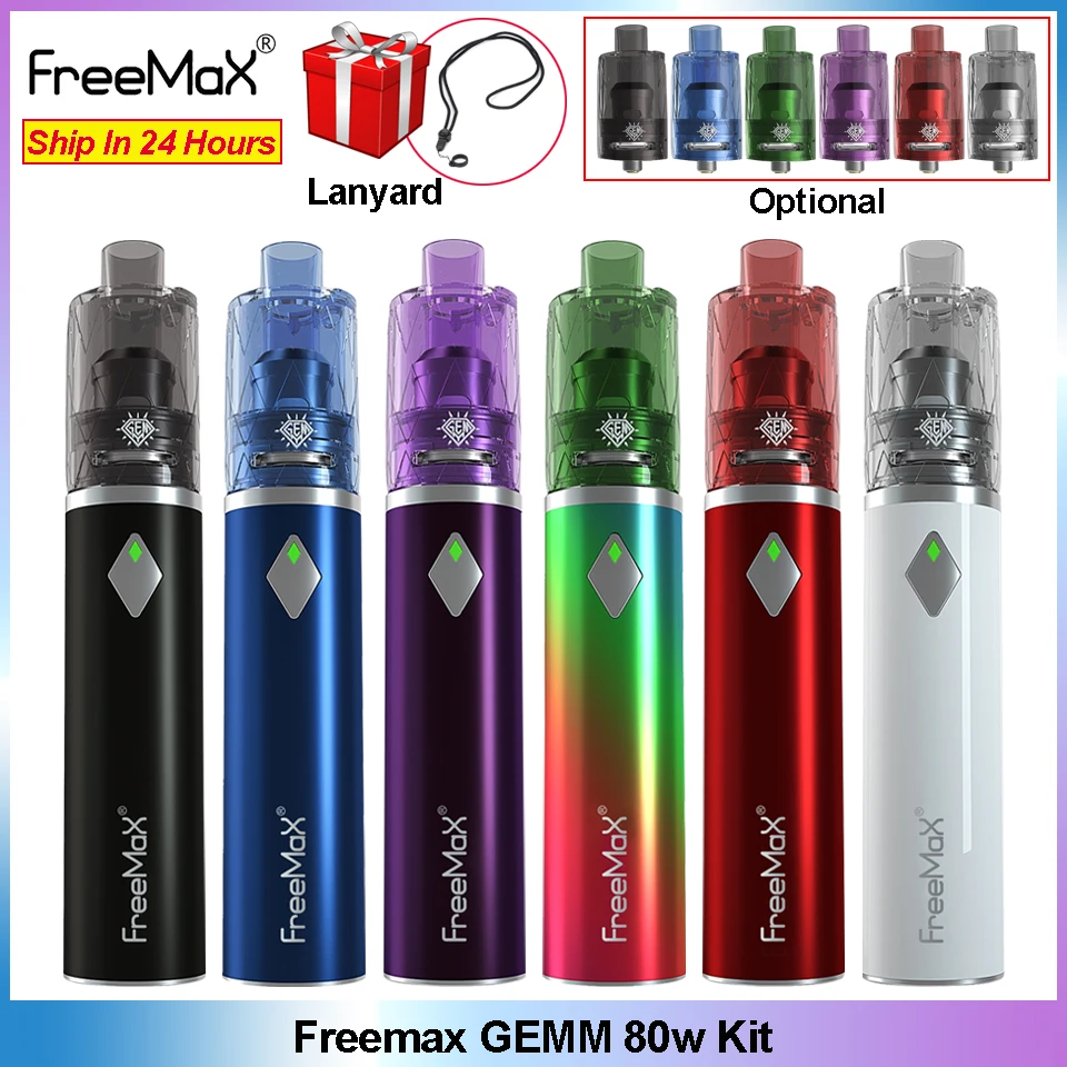 Freemax GEMM 80 Вт стартер vape ручка комплект 2900 мАч с 5 мл одноразовый резервуар для вейп