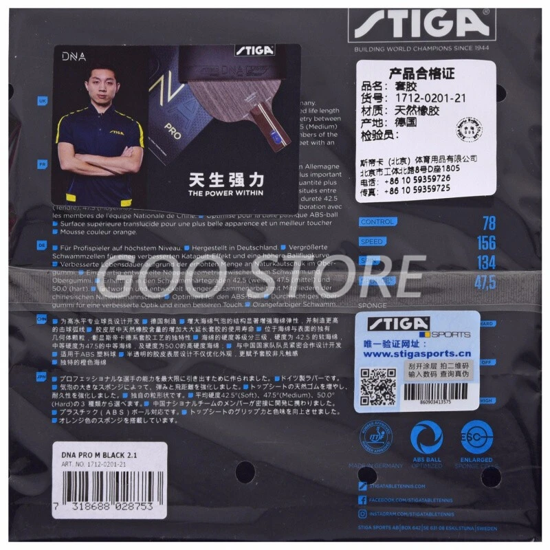 STIGA DNA PRO M Table Tennis Rubber Pips-in Original Ping Pong Sponge | Спорт и развлечения