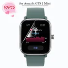 Защитная пленка для смарт-часов Amazfit GTS 122e GTS2e GTS2 Mini, 10 шт.