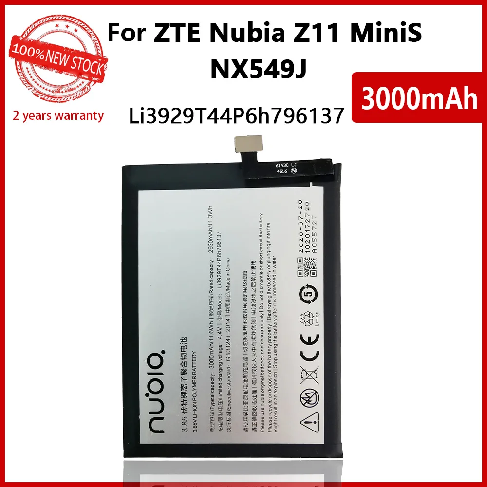100% Оригинальный аккумулятор 3000 мАч Li3929T44P6h796137 для ZTE Nubia Z11 Mini S Z17 MiniS NX549 NX549J NX569 NX569J
